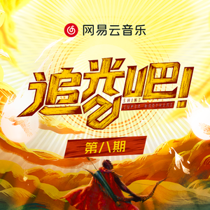 表妹洗澡让我进去摸她照片
