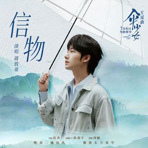 表妹洗澡让我进去摸她照片
