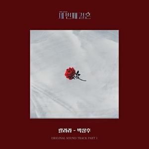 表妹洗澡让我进去摸她照片
