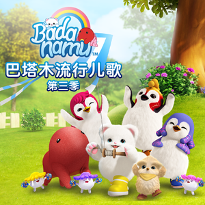 表妹洗澡让我进去摸她照片
