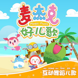 表妹洗澡让我进去摸她照片
