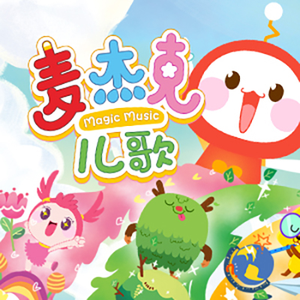 表妹洗澡让我进去摸她照片
