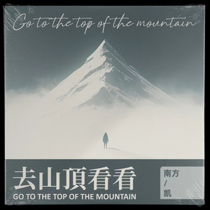 表妹洗澡让我进去摸她照片
