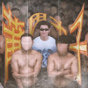 表妹洗澡让我进去摸她照片
