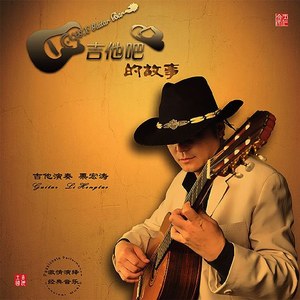 表妹洗澡让我进去摸她照片
