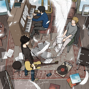 表妹洗澡让我进去摸她照片
