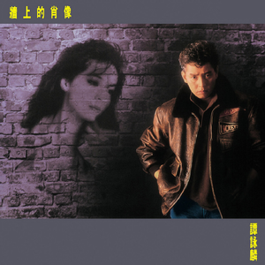 表妹洗澡让我进去摸她照片
