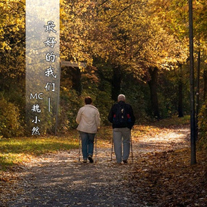 表妹洗澡让我进去摸她照片
