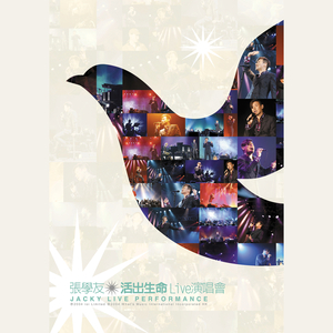 表妹洗澡让我进去摸她照片
