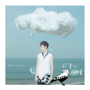 表妹洗澡让我进去摸她照片
