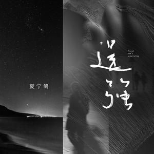 表妹洗澡让我进去摸她照片
