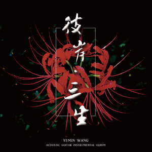 表妹洗澡让我进去摸她照片
