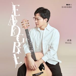 表妹洗澡让我进去摸她照片
