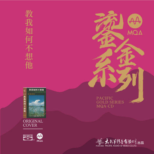 表妹洗澡让我进去摸她照片
